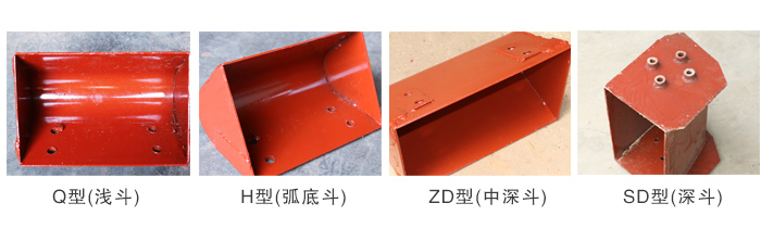 TD500型斗式提升机料口